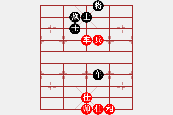 象棋棋譜圖片：友幫比賽三(地煞)-負-今生(天罡) - 步數(shù)：120 