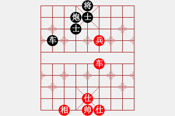 象棋棋譜圖片：友幫比賽三(地煞)-負-今生(天罡) - 步數(shù)：130 