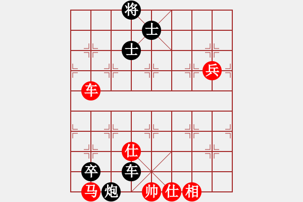 象棋棋譜圖片：友幫比賽三(地煞)-負-今生(天罡) - 步數(shù)：90 