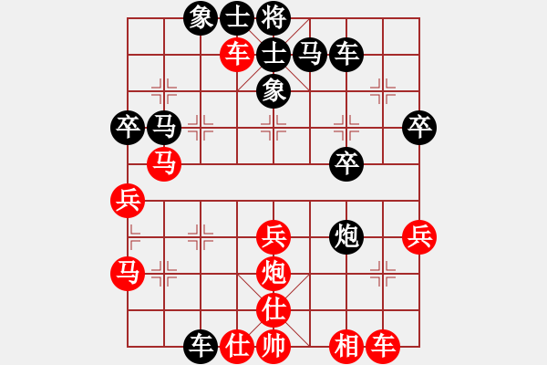 象棋棋譜圖片：棋局-2a43r n4 - 步數(shù)：0 