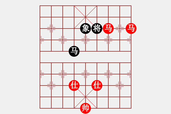 象棋棋譜圖片：棋局-2a43r n4 - 步數(shù)：110 