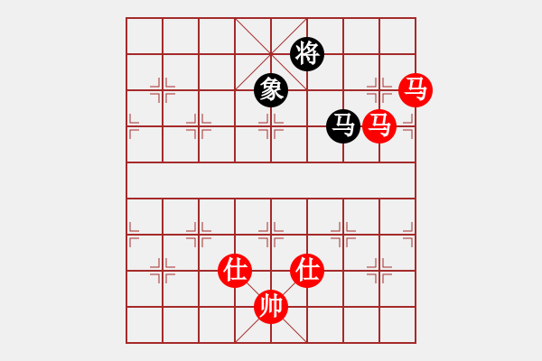 象棋棋譜圖片：棋局-2a43r n4 - 步數(shù)：120 