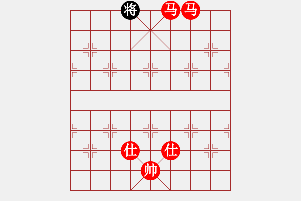 象棋棋譜圖片：棋局-2a43r n4 - 步數(shù)：130 