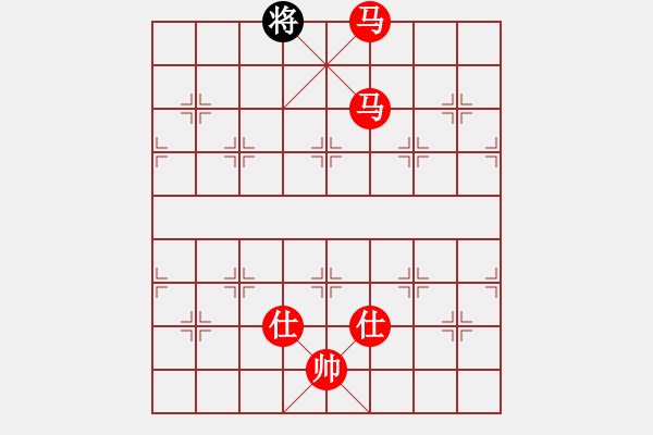 象棋棋譜圖片：棋局-2a43r n4 - 步數(shù)：131 