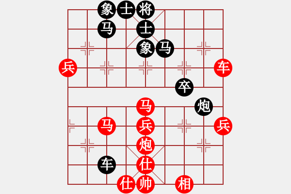 象棋棋譜圖片：棋局-2a43r n4 - 步數(shù)：20 