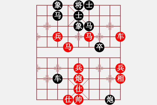 象棋棋譜圖片：棋局-2a43r n4 - 步數(shù)：30 