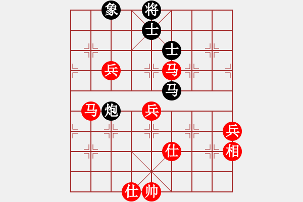 象棋棋譜圖片：棋局-2a43r n4 - 步數(shù)：50 