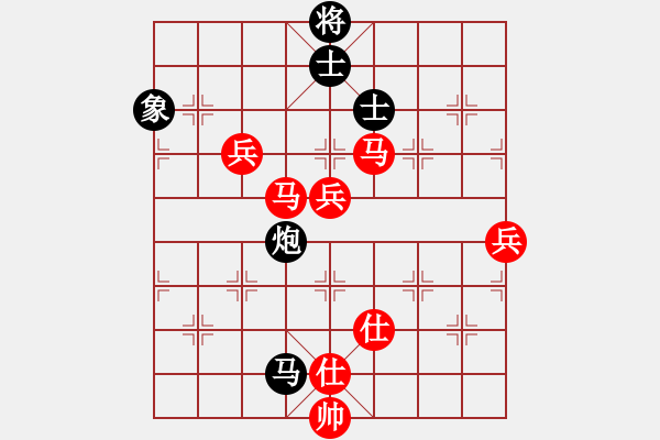 象棋棋譜圖片：棋局-2a43r n4 - 步數(shù)：60 