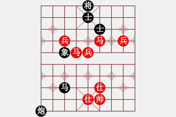 象棋棋譜圖片：棋局-2a43r n4 - 步數(shù)：70 