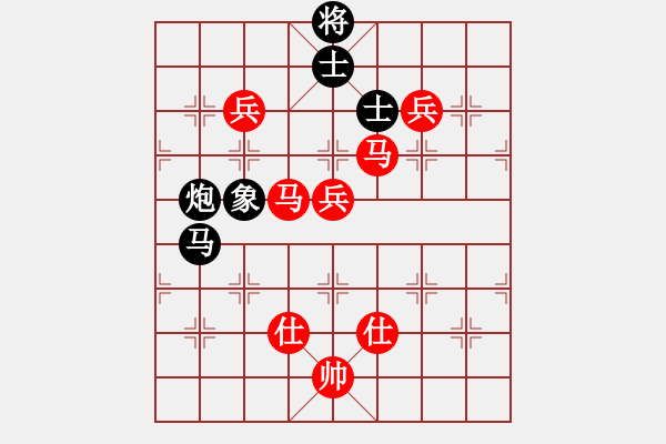 象棋棋譜圖片：棋局-2a43r n4 - 步數(shù)：80 