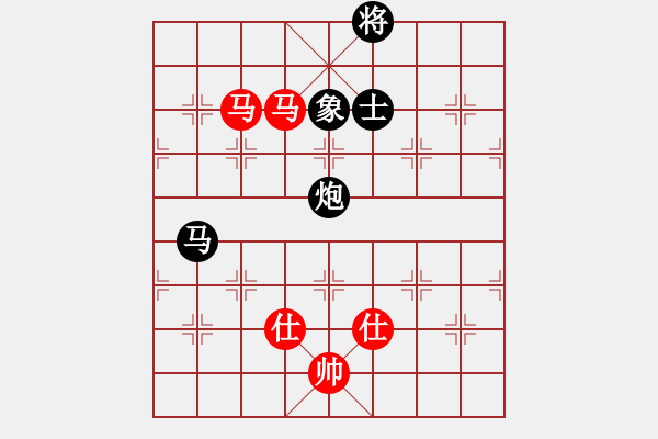 象棋棋譜圖片：棋局-2a43r n4 - 步數(shù)：90 