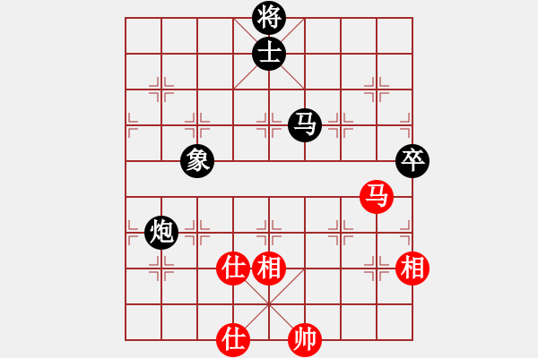 象棋棋譜圖片：攻守的藝術(5段)-負-玖五至尊(8段) - 步數：140 