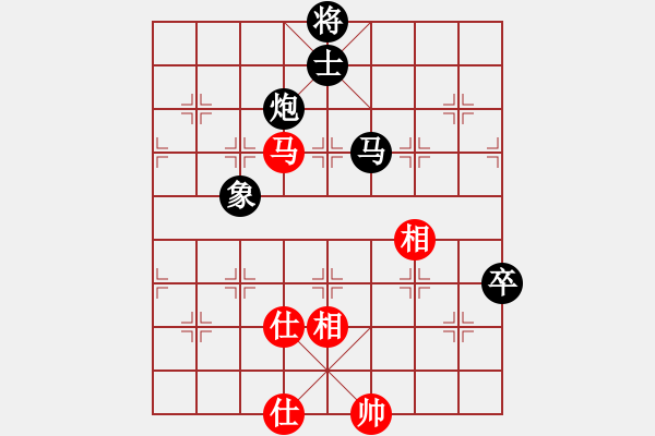 象棋棋譜圖片：攻守的藝術(5段)-負-玖五至尊(8段) - 步數：150 