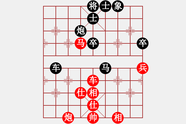 象棋棋譜圖片：劍徒(天罡)-勝-星月百變(電神) - 步數(shù)：110 