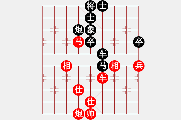 象棋棋譜圖片：劍徒(天罡)-勝-星月百變(電神) - 步數(shù)：120 