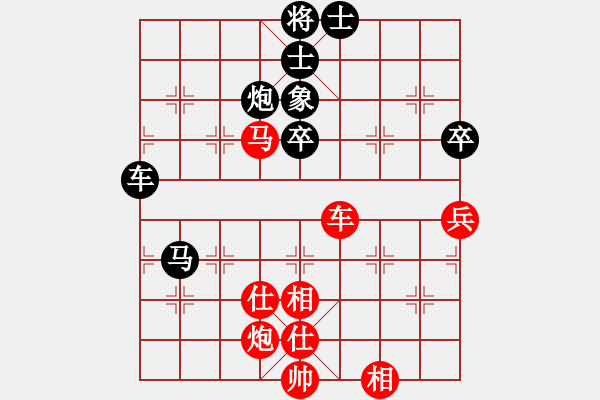 象棋棋譜圖片：劍徒(天罡)-勝-星月百變(電神) - 步數(shù)：160 