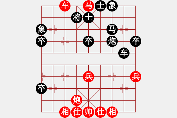 象棋棋譜圖片：劍徒(天罡)-勝-星月百變(電神) - 步數(shù)：60 