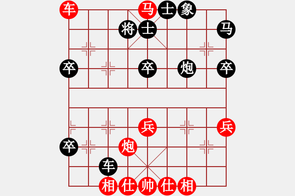 象棋棋譜圖片：劍徒(天罡)-勝-星月百變(電神) - 步數(shù)：70 