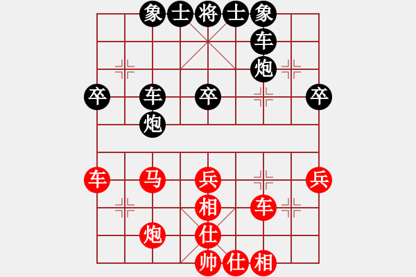象棋棋谱图片：金刚石(3段)-胜-温侯吕布(1段) - 步数：50 