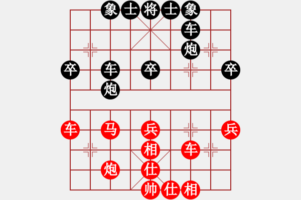 象棋棋譜圖片：金剛石(3段)-勝-溫侯呂布(1段) - 步數(shù)：50 