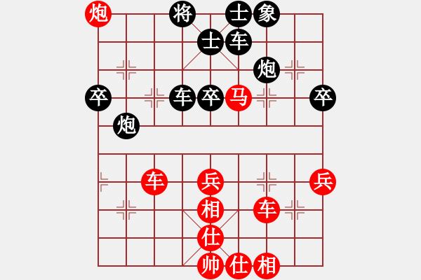 象棋棋谱图片：金刚石(3段)-胜-温侯吕布(1段) - 步数：60 