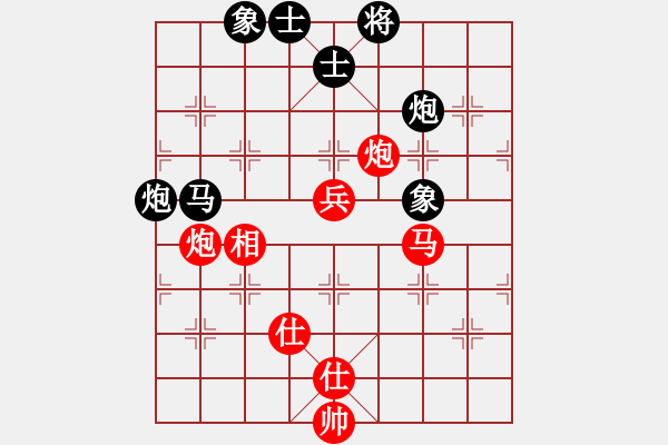 象棋棋谱图片：张强 先和 张申宏 - 步数：76 