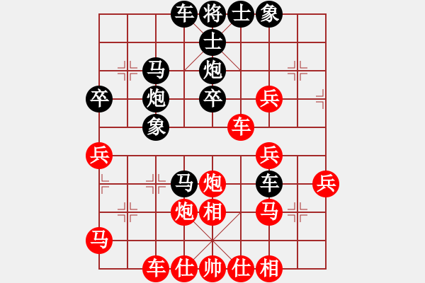 象棋棋譜圖片：屏風(fēng)馬應(yīng)中炮進五七路兵(三)和棋 - 步數(shù)：50 