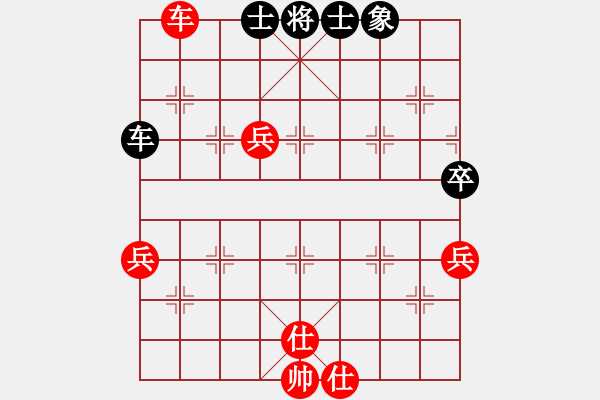 象棋棋譜圖片：老豆[紅] -VS- 橫才俊儒[黑] - 步數(shù)：100 