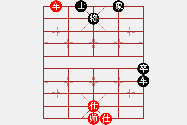 象棋棋譜圖片：老豆[紅] -VS- 橫才俊儒[黑] - 步數(shù)：110 