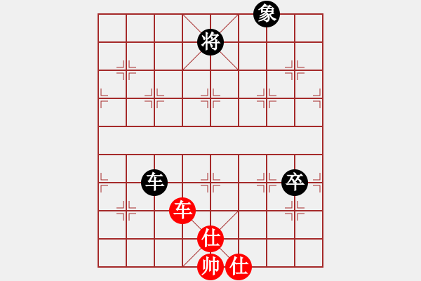 象棋棋譜圖片：老豆[紅] -VS- 橫才俊儒[黑] - 步數(shù)：120 