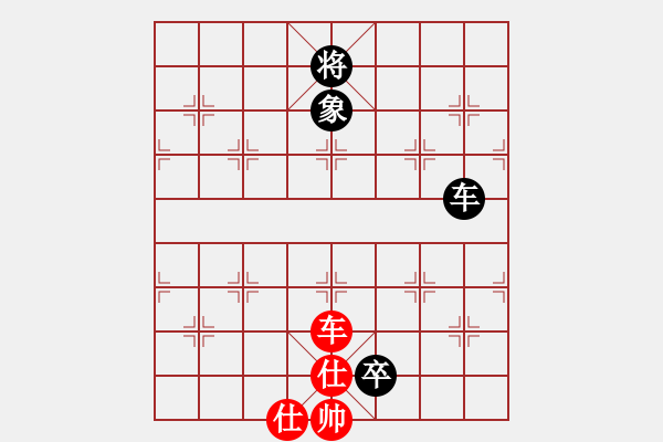 象棋棋譜圖片：老豆[紅] -VS- 橫才俊儒[黑] - 步數(shù)：150 