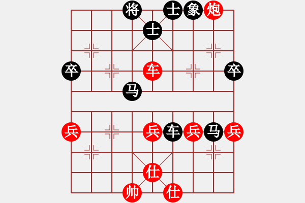 象棋棋譜圖片：老豆[紅] -VS- 橫才俊儒[黑] - 步數(shù)：60 