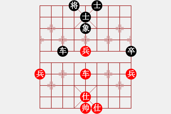 象棋棋譜圖片：老豆[紅] -VS- 橫才俊儒[黑] - 步數(shù)：90 