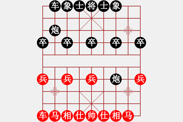 象棋棋譜圖片：綠豆糕sunny -VS- 讓馨靈麮旅行 - 步數(shù)：10 