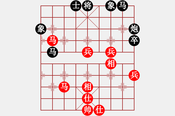 象棋棋譜圖片：逍遙劍俠(9星)-負(fù)-無敵臺風(fēng)(風(fēng)魔) - 步數(shù)：100 