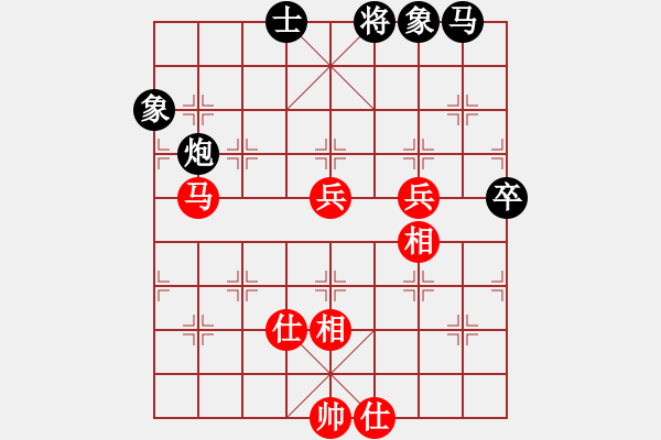 象棋棋譜圖片：逍遙劍俠(9星)-負(fù)-無敵臺風(fēng)(風(fēng)魔) - 步數(shù)：110 