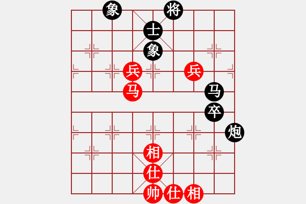 象棋棋譜圖片：逍遙劍俠(9星)-負(fù)-無敵臺風(fēng)(風(fēng)魔) - 步數(shù)：130 