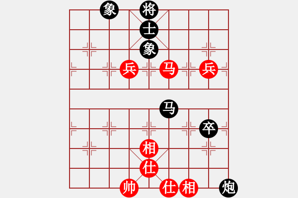 象棋棋譜圖片：逍遙劍俠(9星)-負(fù)-無敵臺風(fēng)(風(fēng)魔) - 步數(shù)：140 