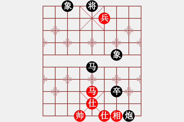 象棋棋譜圖片：逍遙劍俠(9星)-負(fù)-無敵臺風(fēng)(風(fēng)魔) - 步數(shù)：170 