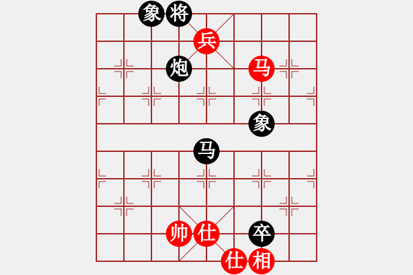 象棋棋譜圖片：逍遙劍俠(9星)-負(fù)-無敵臺風(fēng)(風(fēng)魔) - 步數(shù)：180 