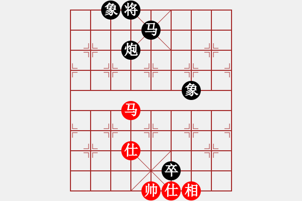 象棋棋譜圖片：逍遙劍俠(9星)-負(fù)-無敵臺風(fēng)(風(fēng)魔) - 步數(shù)：190 