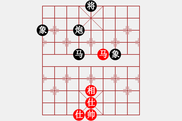 象棋棋譜圖片：逍遙劍俠(9星)-負(fù)-無敵臺風(fēng)(風(fēng)魔) - 步數(shù)：200 