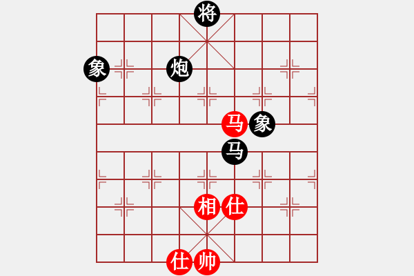 象棋棋譜圖片：逍遙劍俠(9星)-負(fù)-無敵臺風(fēng)(風(fēng)魔) - 步數(shù)：210 