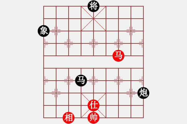 象棋棋譜圖片：逍遙劍俠(9星)-負(fù)-無敵臺風(fēng)(風(fēng)魔) - 步數(shù)：220 