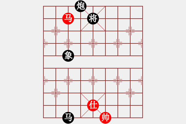 象棋棋譜圖片：逍遙劍俠(9星)-負(fù)-無敵臺風(fēng)(風(fēng)魔) - 步數(shù)：240 