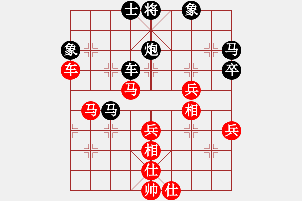 象棋棋譜圖片：逍遙劍俠(9星)-負(fù)-無敵臺風(fēng)(風(fēng)魔) - 步數(shù)：90 