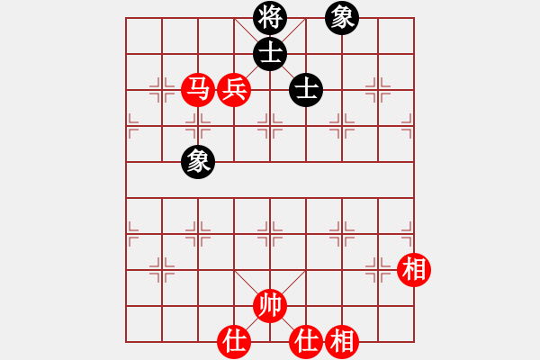 象棋棋譜圖片：一把家族(人王)-和-品茗滄桑(人王) - 步數(shù)：100 