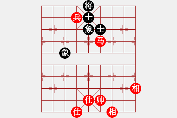 象棋棋譜圖片：一把家族(人王)-和-品茗滄桑(人王) - 步數(shù)：110 