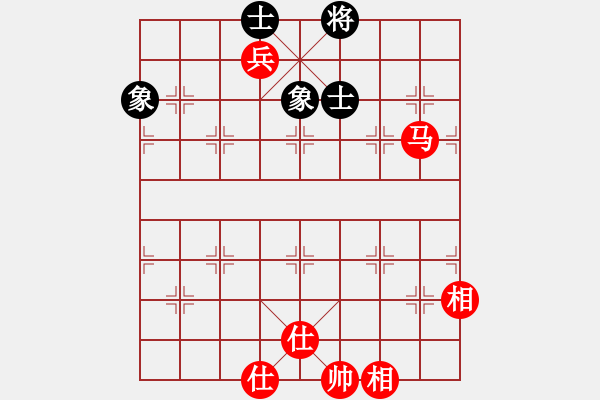 象棋棋譜圖片：一把家族(人王)-和-品茗滄桑(人王) - 步數(shù)：120 