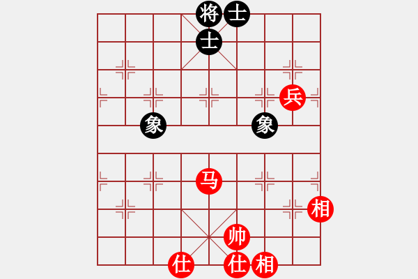 象棋棋譜圖片：一把家族(人王)-和-品茗滄桑(人王) - 步數(shù)：80 